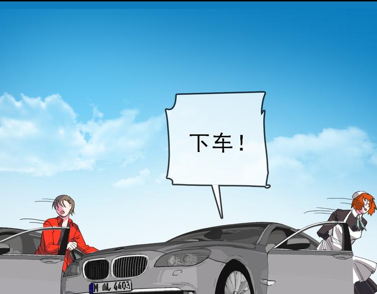 第80话 西顿学校61