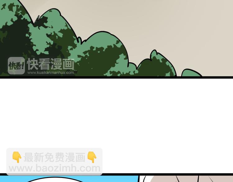 第80话 西顿学校88