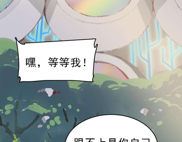 第80话 西顿学校97