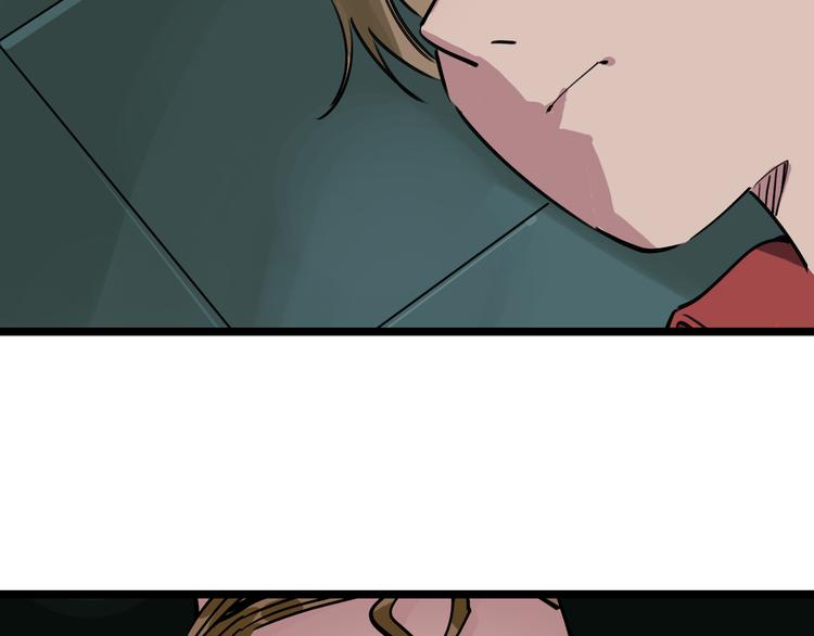 第81话 项链52