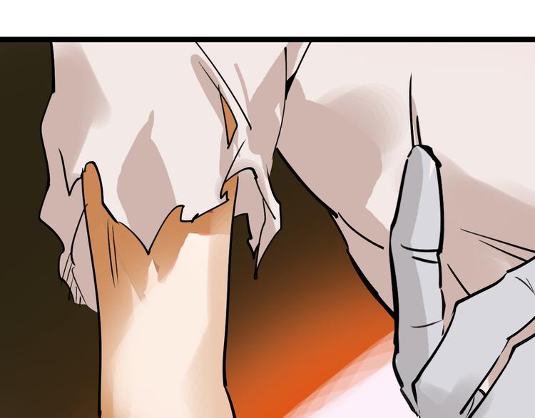 第81话 项链60