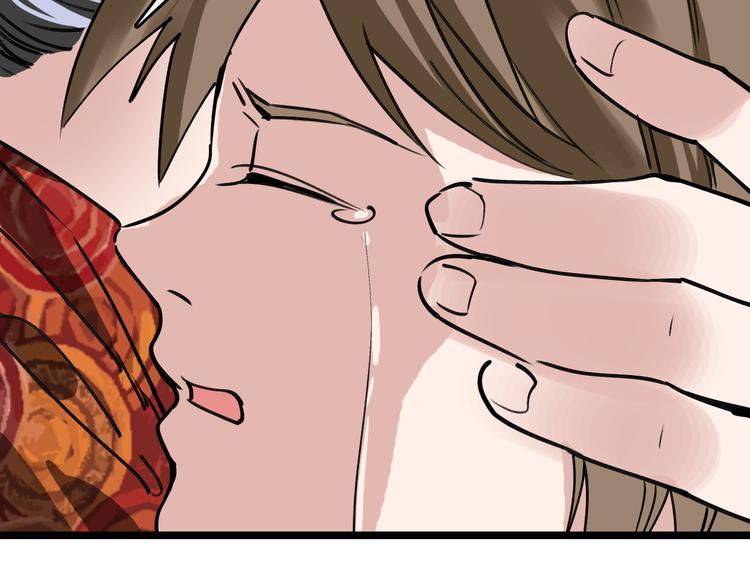 第81话 项链80