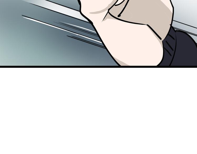 第81话 项链90