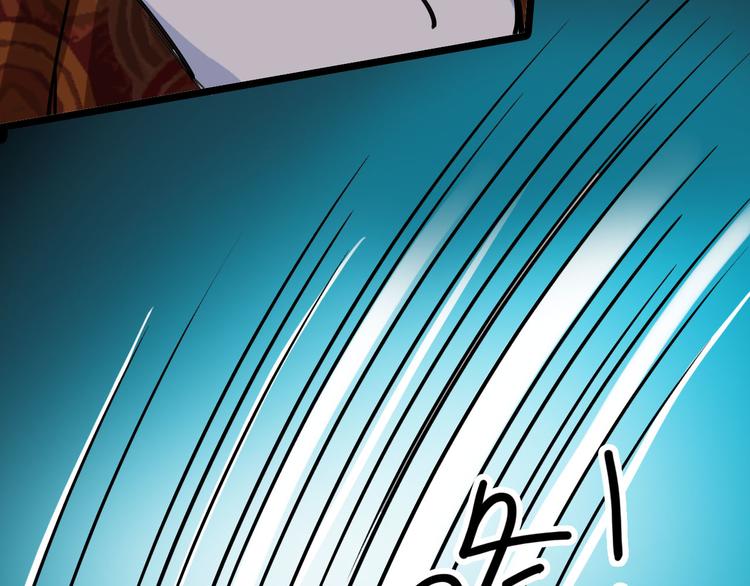 第82话 被篡改的记忆10
