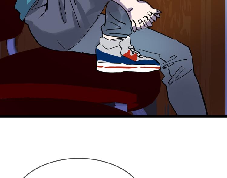 第82话 被篡改的记忆85