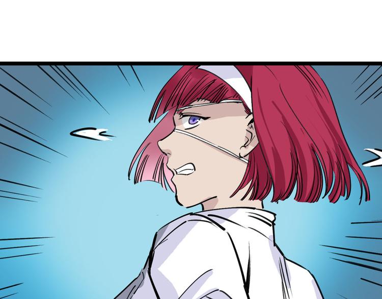第83话 我是实验体？13