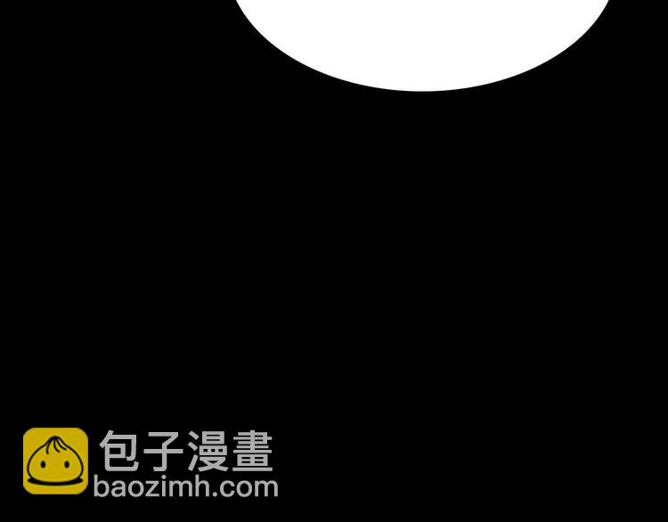 第83话 我是实验体？29