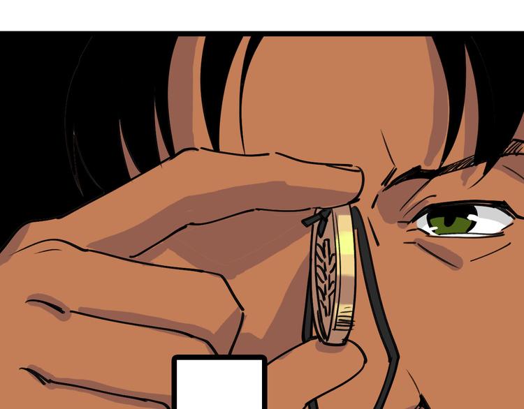 第83话 我是实验体？41