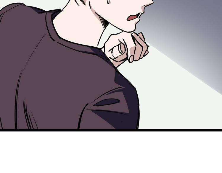 第83话 我是实验体？63