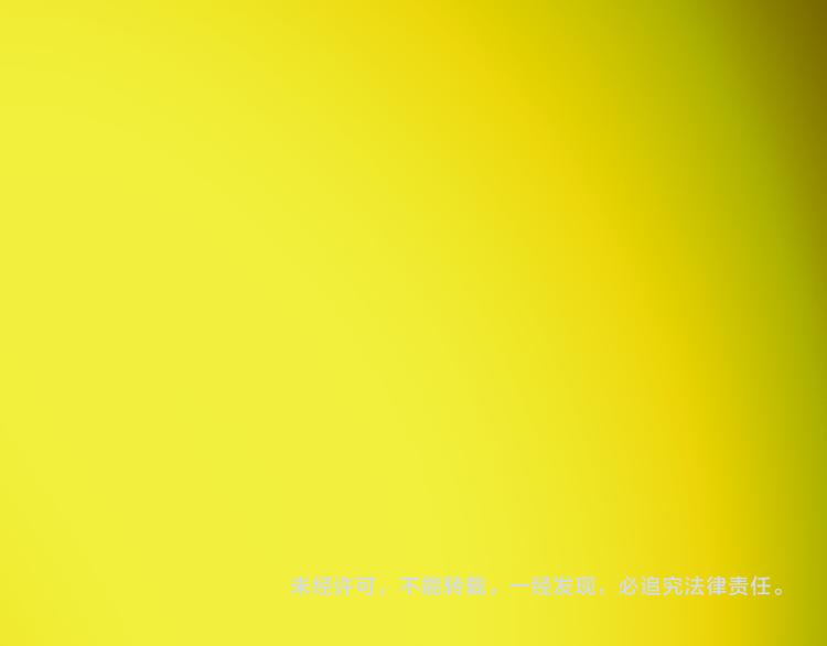 第84话 完美基因109