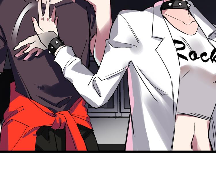 第84话 完美基因29