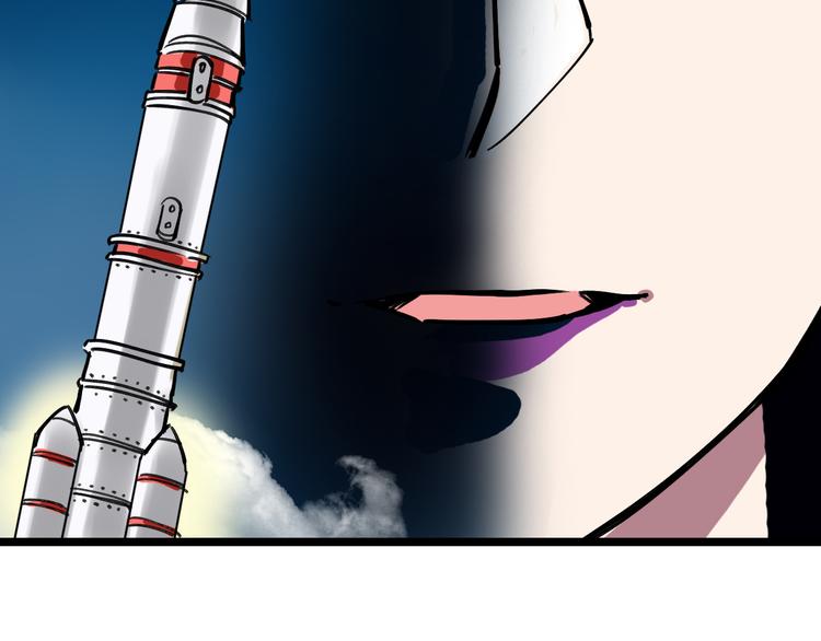 第84话 完美基因67