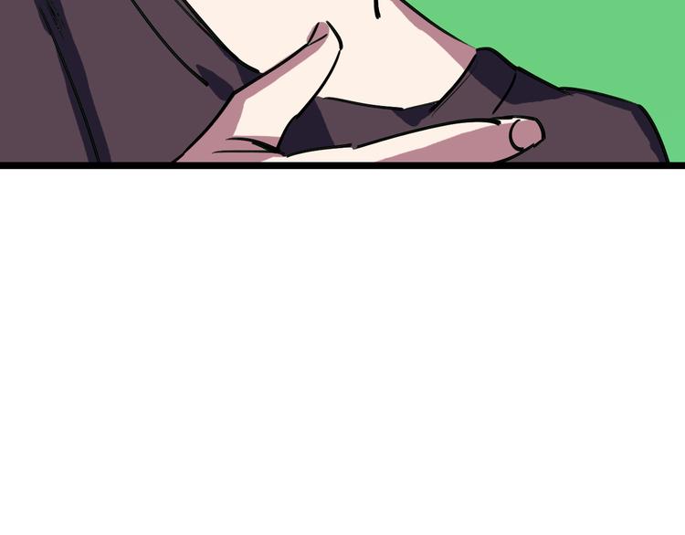 第84话 完美基因93