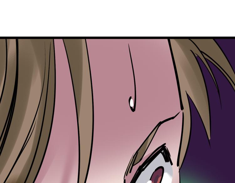 第84话 完美基因94