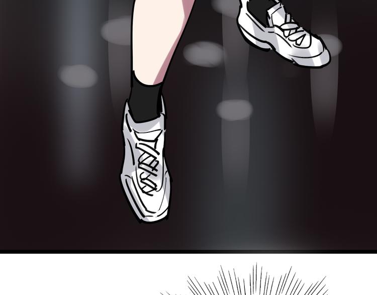 第84话 完美基因99