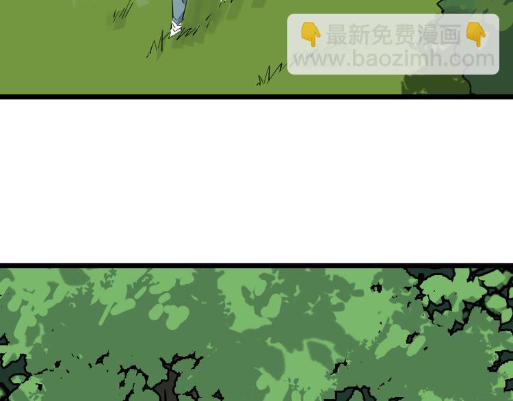 第85话 西顿学院20