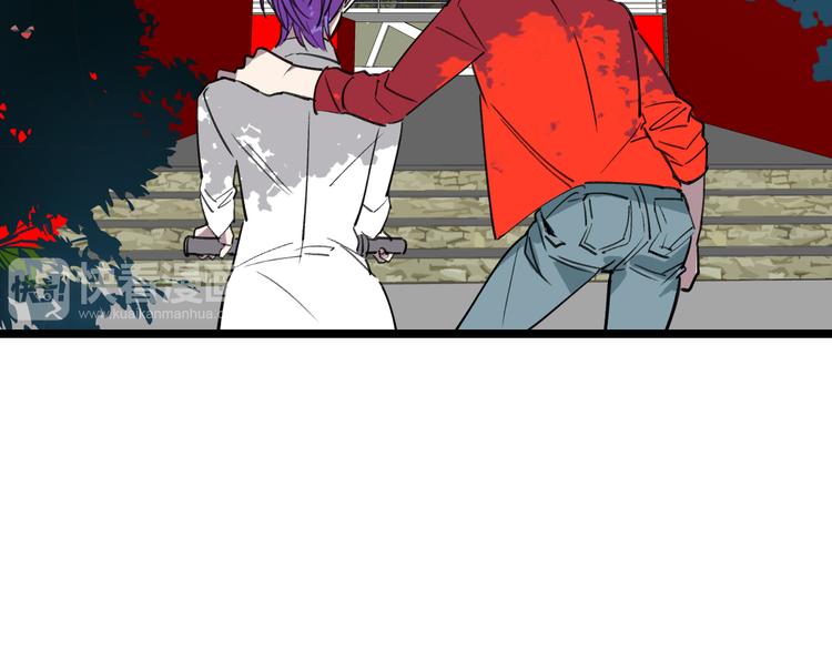 第85话 西顿学院29