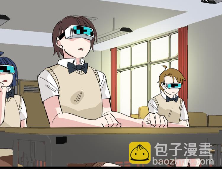第85话 西顿学院56