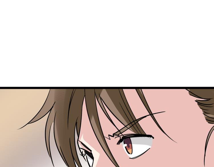 第85话 西顿学院57