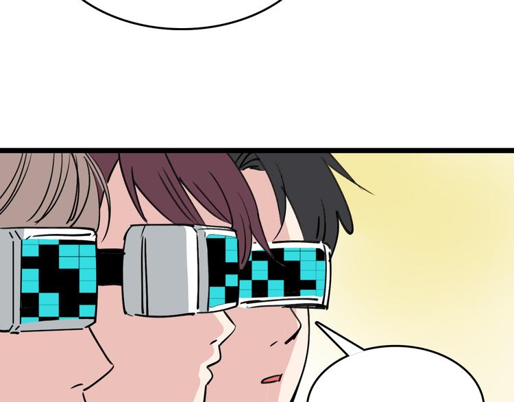 第85话 西顿学院60