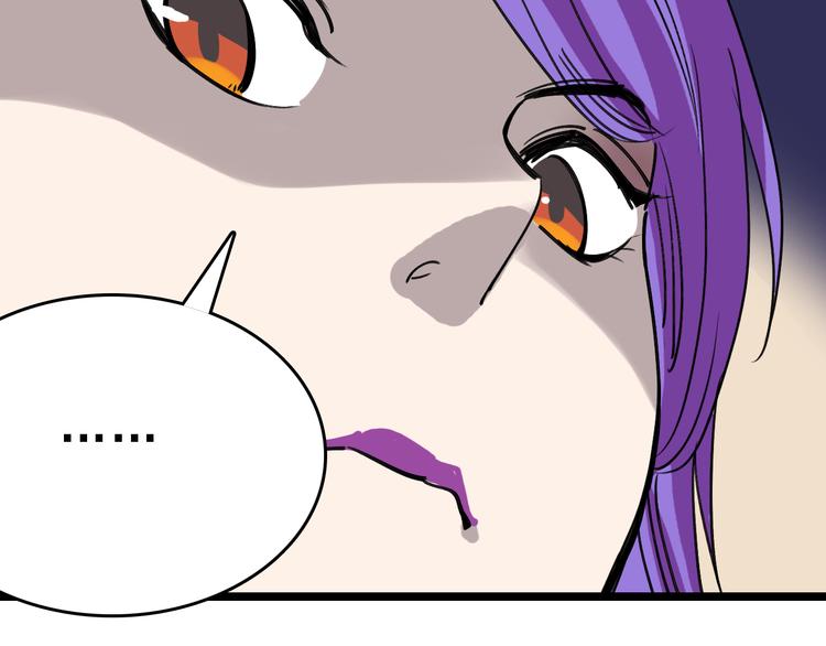 第85话 西顿学院87