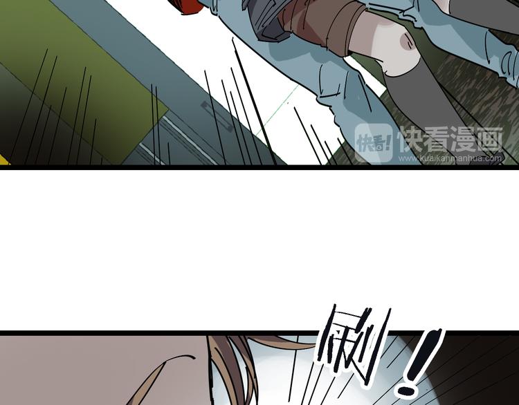 第87话 被困36