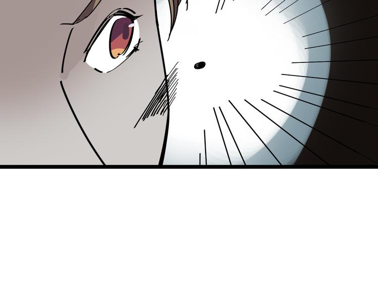 第87话 被困37