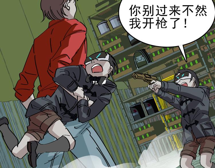 第87话 被困46