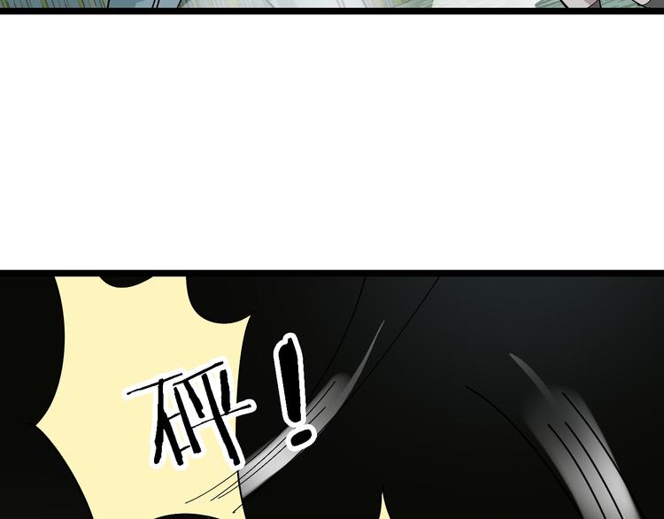 第87话 被困51