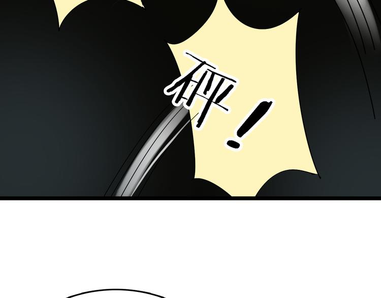 第87话 被困52
