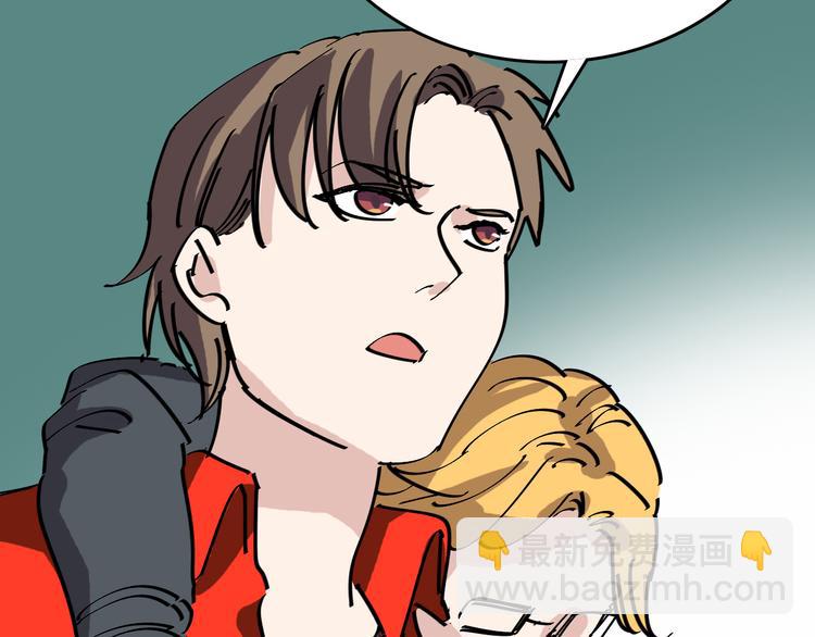 第87话 被困70