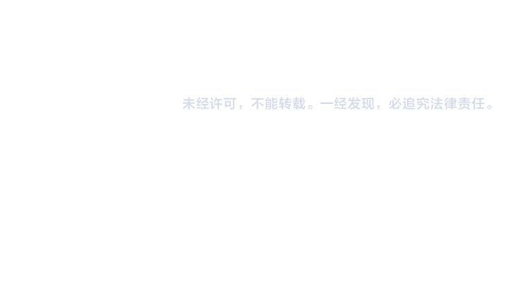 第87话 被困89