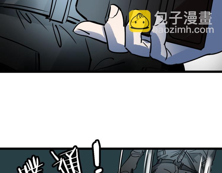 第89话 起始1