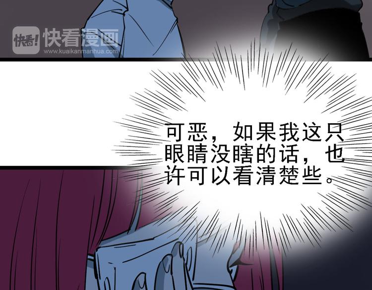 第89话 起始10