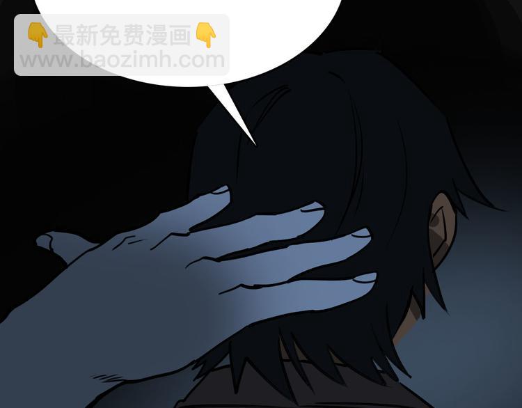 第89话 起始13
