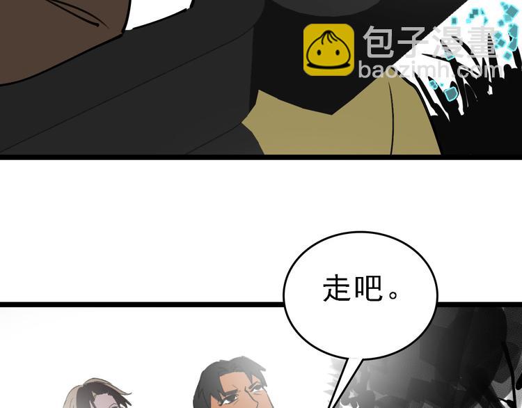 第89话 起始25