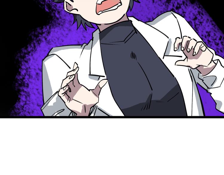 第89话 起始32