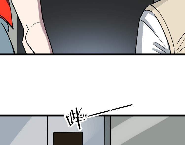 第89话 起始35