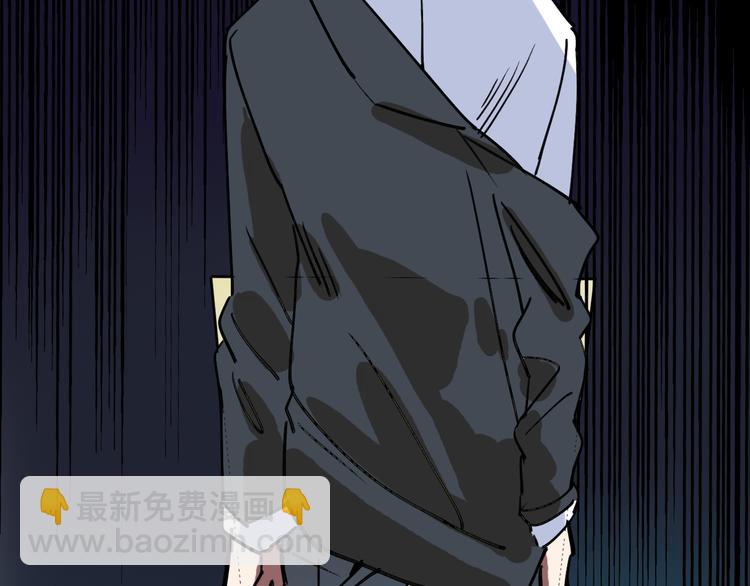第89话 起始67