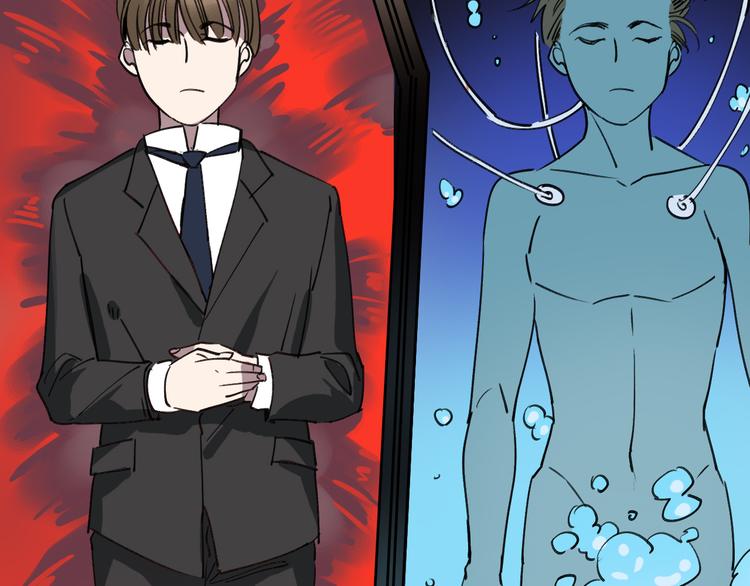 第89话 起始78