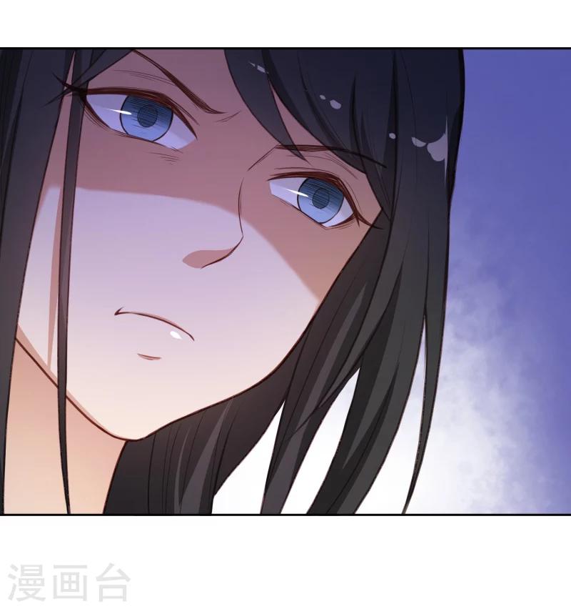 第34话 你敢打我？10