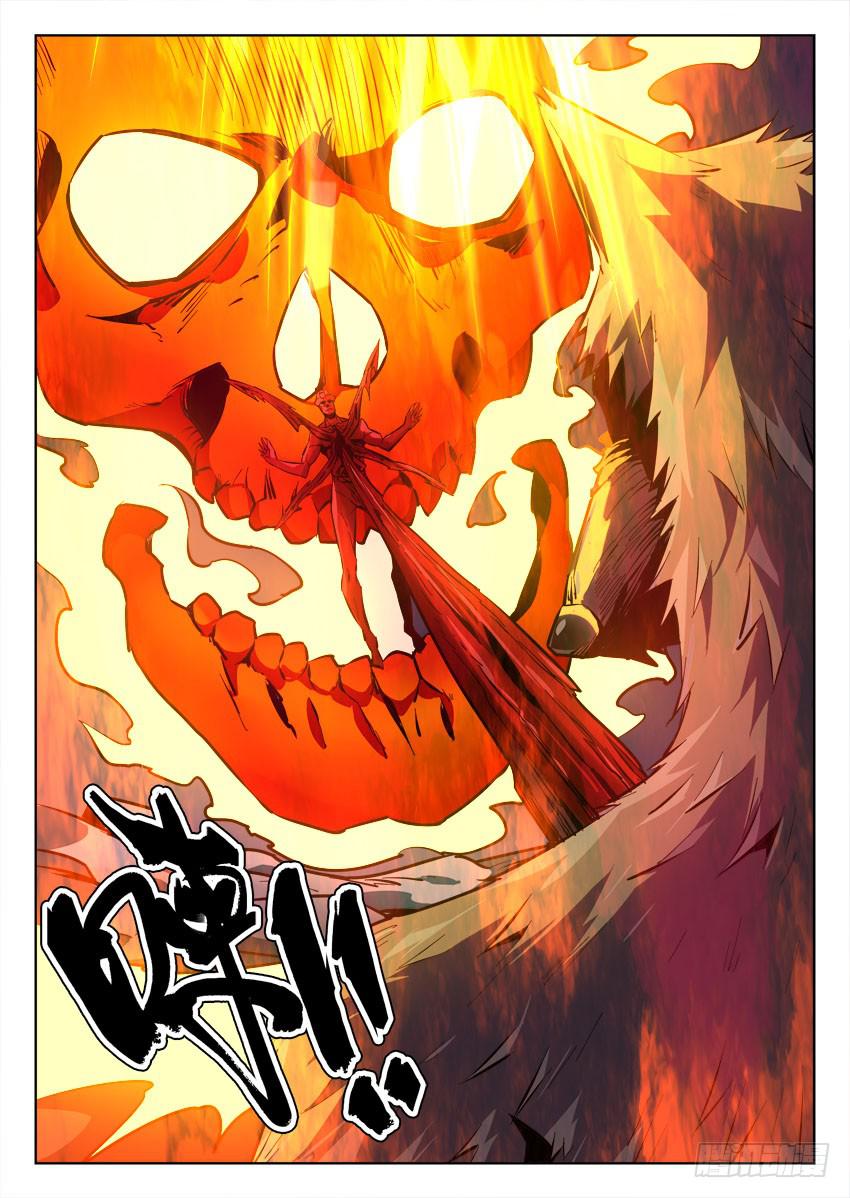 第八十四章4