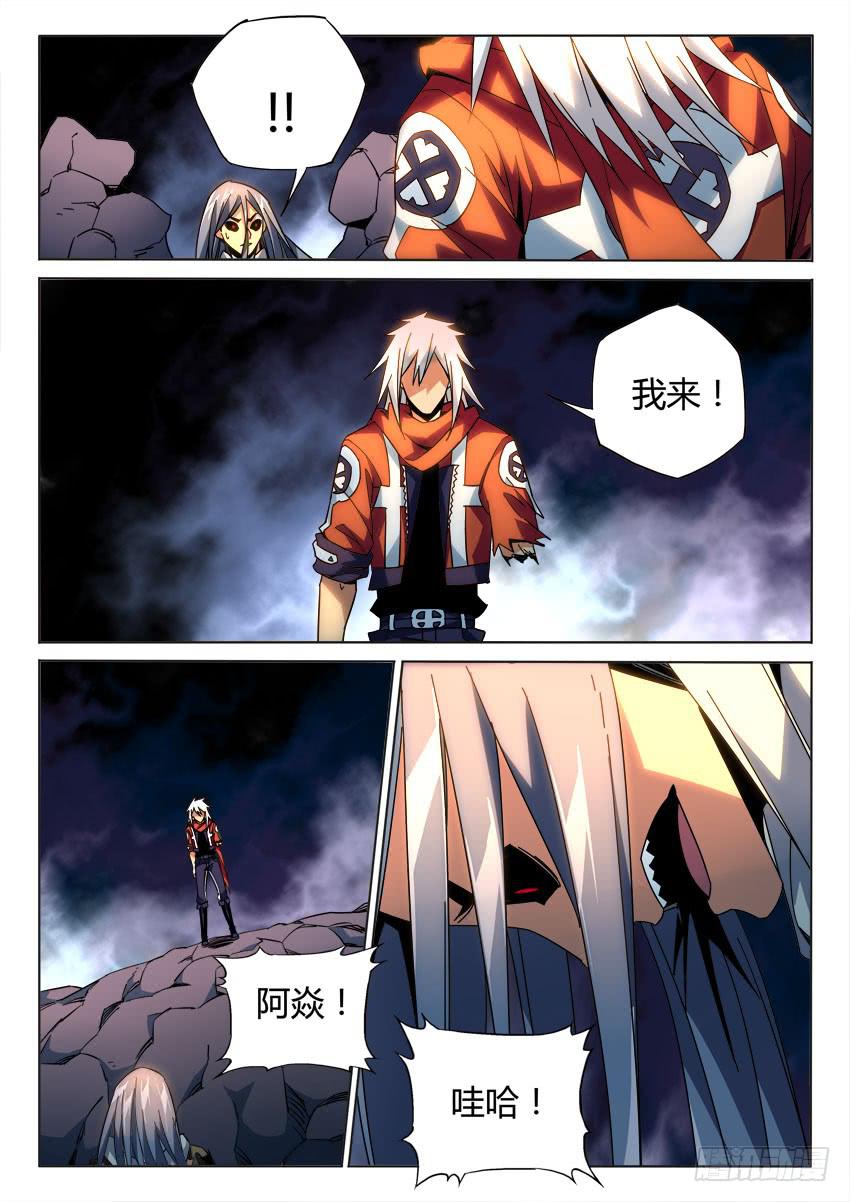第九十一章0