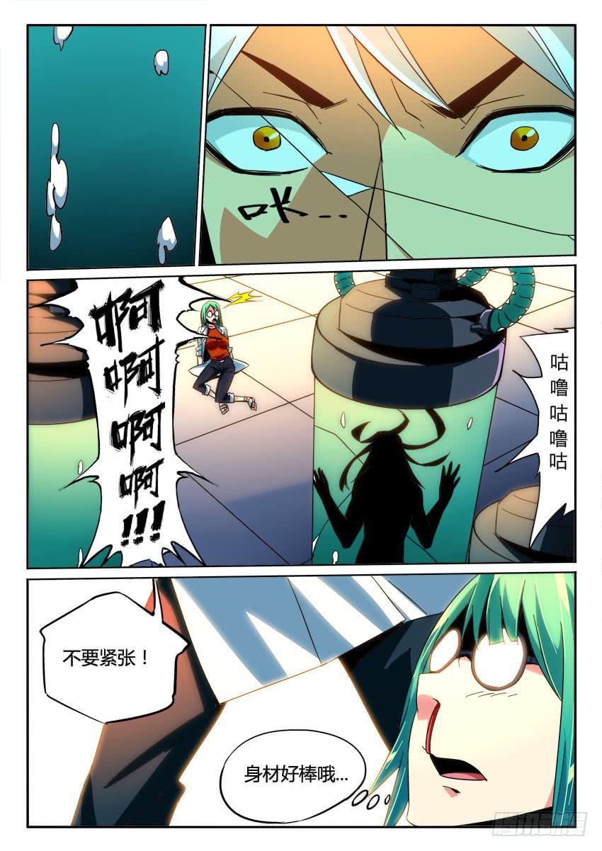 第九十三章1