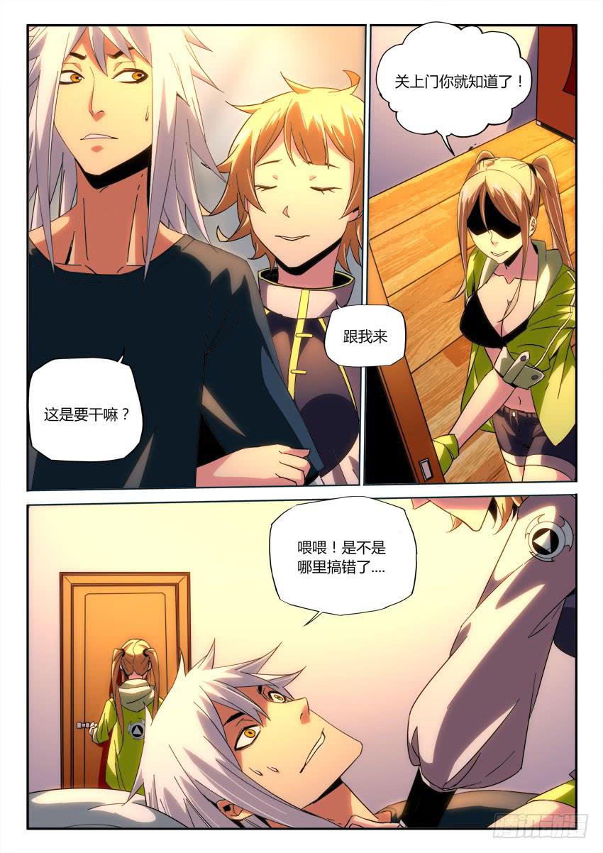 第九十九章1