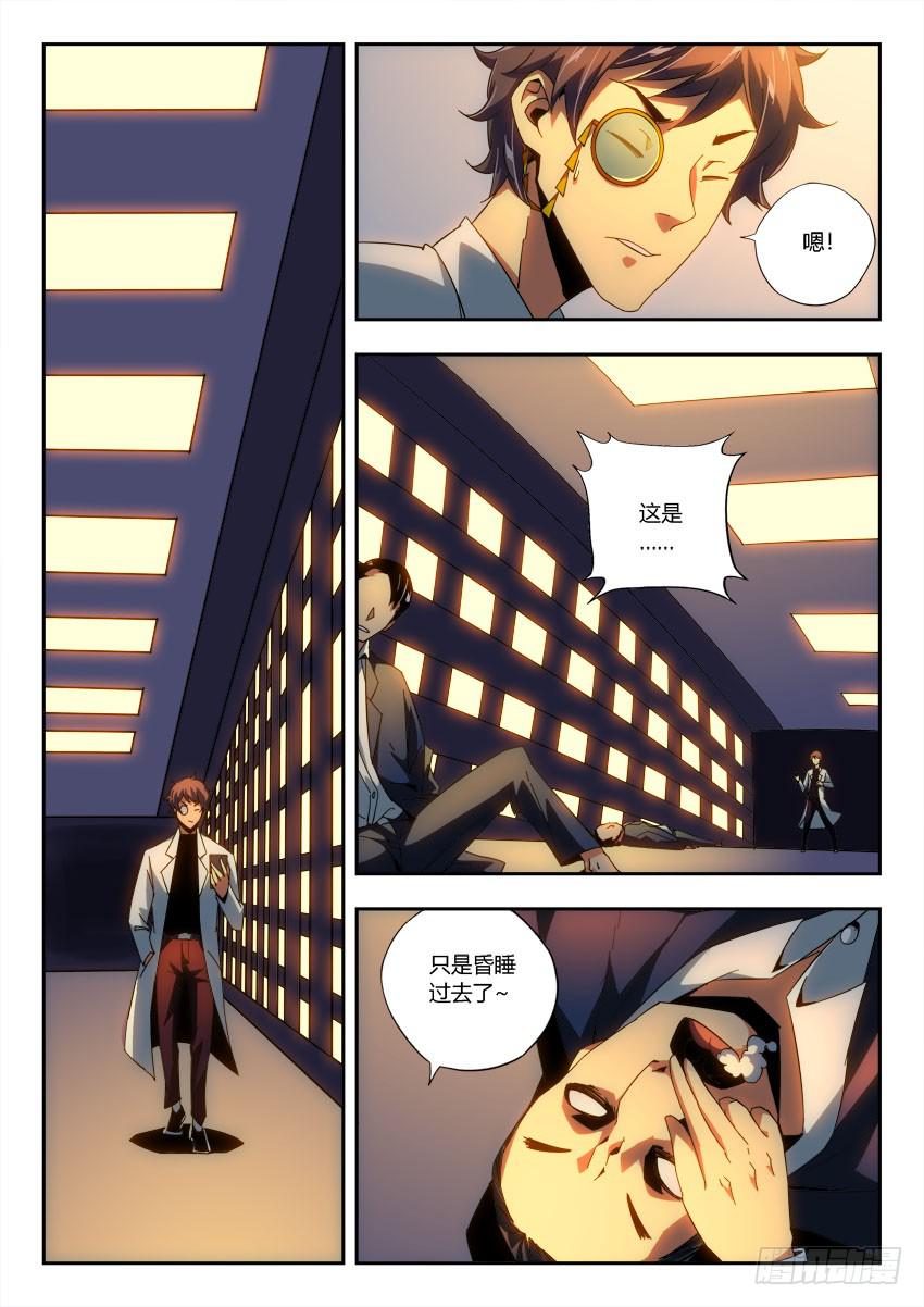 第一百章6