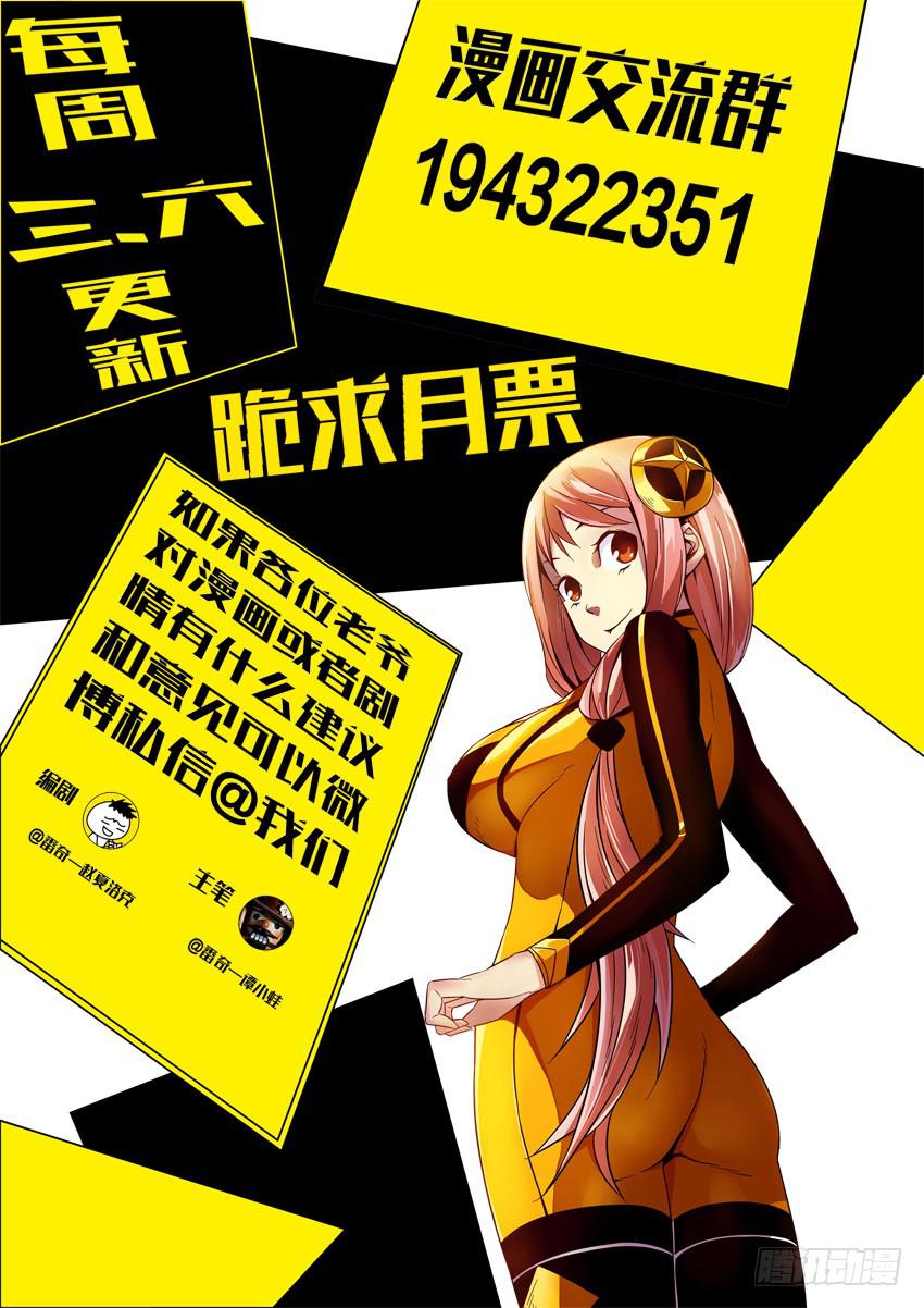 第一百章9
