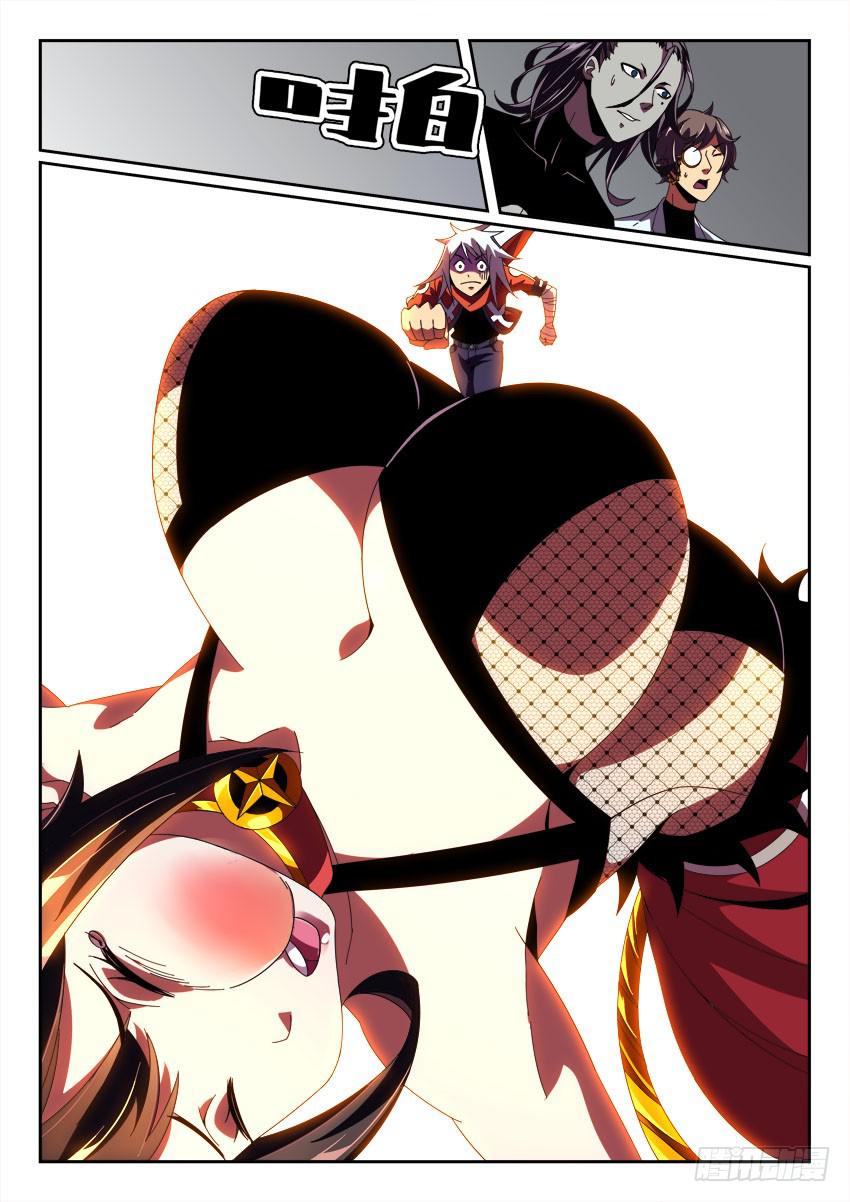 第一百零二章7