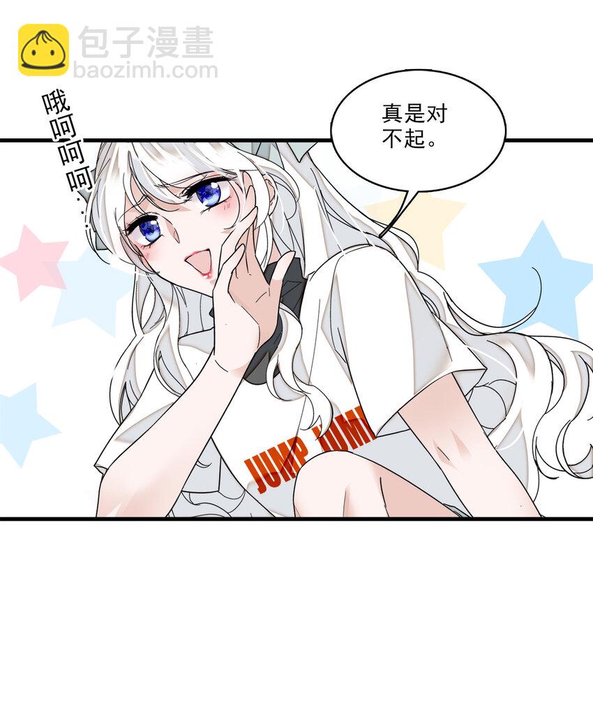 预告 预告10