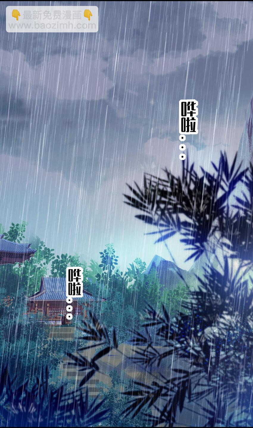 005 换衣擦身14